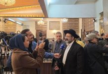 Єврейська синагога у Тегерані