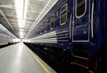 Нові пасажирські вагони Укрзалізниці 2026 року