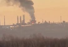 Пожежа на території нафтопереробного заводу після атаки дронів у російській Уфі