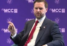 Венс заява переговори