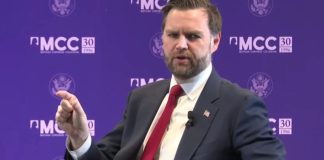 Венс заява переговори