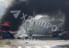 Атака Шахеда по житловому кварталу Дніпра