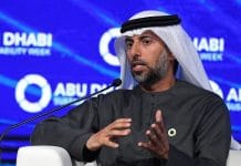 UAE withdraws from OPEC