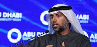 UAE withdraws from OPEC