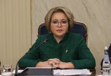 РФ заявила, що не «викрадатиме» Зеленського Валентина Матвієнко заява