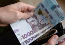 Average salary in Ukraine increased in March