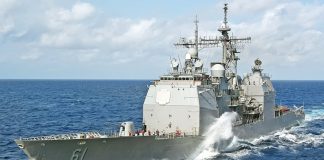 Військові кораблі США в Ормузькій протоці