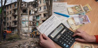 Нові правила ЖКП для пошкодженого житла в Україні зруйнований будинок і комунальні платежі