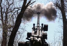 Оперативна інформація Генштабу