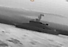 Ukrainian Navy hits Russian boats near Kerch bridge