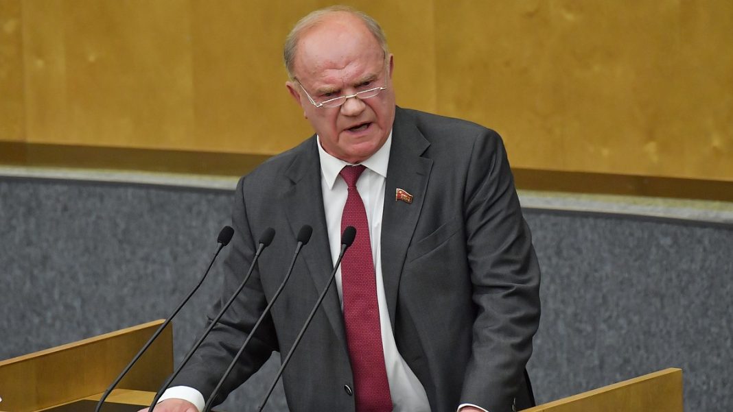 Gennady Zyuganov