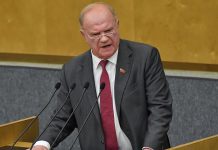 Геннадій Зюганов