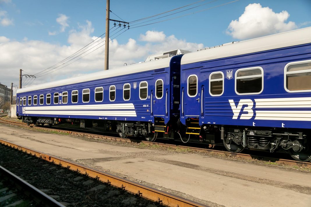 Ukrzaliznytsia new ticket rules