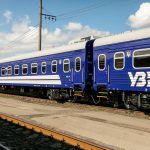 Ukrzaliznytsia changes ticketing rules from 25 April