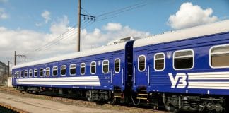 Укрзалізниця нові правила квитків