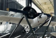 Дрон перехоплювач