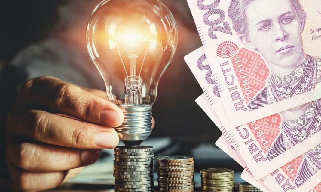 Electricity tariffs for households