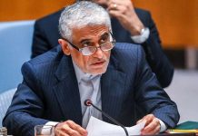 Іран в ООН відмовився від ідеї перемир’я Іран відмовляється від перемир'я