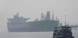 Ships in the Strait of Hormuz