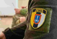 Одеський ТЦК