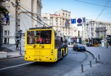 Київський громадський транспорт