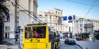 Київський громадський транспорт