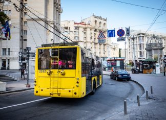 Київський громадський транспорт