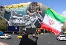 Economic crisis in Iran in 2026