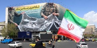 Economic crisis in Iran in 2026