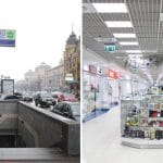 ТЦ «Метроград» у Києві можуть перетворити на паркінг