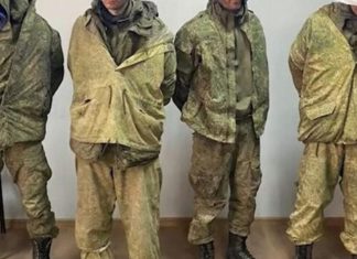 ЦПД спростував фейк про «фабрики смерті» ЦПД спростовує російські фейки