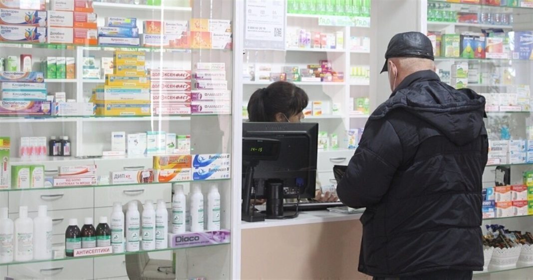 pharmacy medicines ukraine
