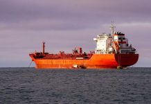 ОАЕ вимагають гарантій щодо Ормузької протоки Танкер в Ормузькій протоці