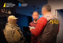 Exposing corruption in the State Food and Beverage Corporation of Ukraine