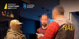 Exposing corruption in the State Food and Beverage Corporation of Ukraine