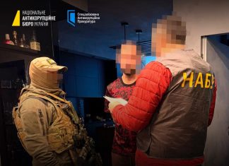 Exposing corruption in the State Food and Beverage Corporation of Ukraine