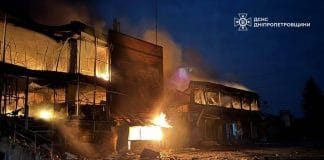 Обстріли Дніпропетровщини наслідки