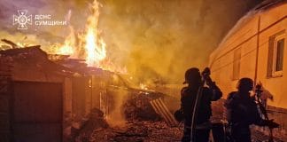 Пожежа після атаки дрона