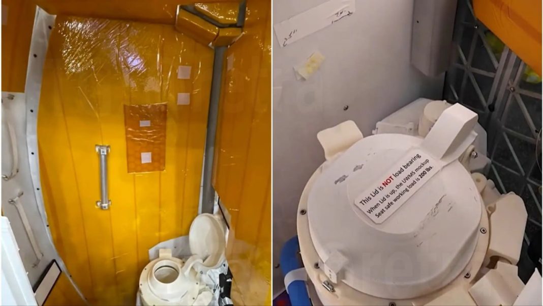 Туалет на борту Артеміда II