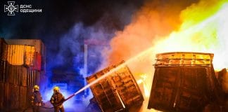Пожежа після обстрілу в Одещині