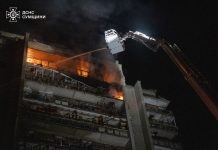 Fire in a high-rise building in Sumy