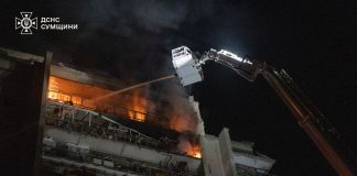 Пожежа у багатоповерхівці Сум