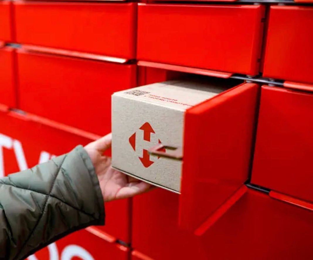 photo_2026-04-04_08-01-31 Нова Пошта нові тарифи