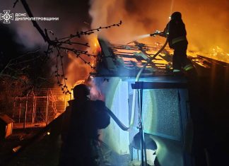 Російська атака на Дніпропетровщину: постраждали діти Наслідки обстрілу Дніпропетровщини