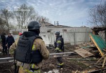 UAV strike in Kharkiv