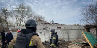 Удар БпЛА по Харкову: постраждали 3 людини Удар БпЛА по Харкову