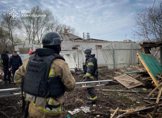 Удар БпЛА по Харкову