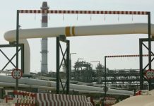 Пожежа на найбільшому газовому заводі ОАЕ Пожежа на газовому заводі Хабшан