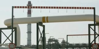 Пожежа на газовому заводі Хабшан