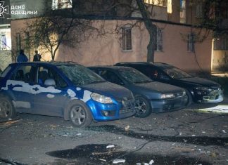 Consequences of the Russian attack in Odesa